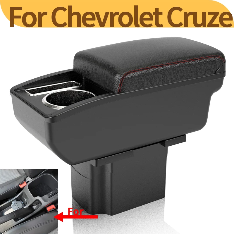 Reposabrazos Chevrolet Cruze con caja de almacenamiento central Holden