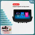 P1L (1GB 16GB)-Type B