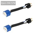 2pcs H4