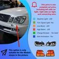 Car lights one set