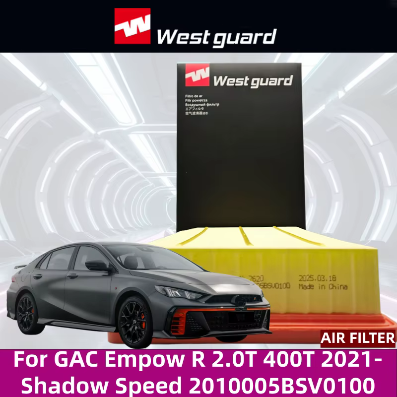 Filtro de aire WESTGUARD MA7620 para GAC Empow 2.0T 400T