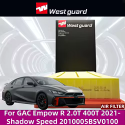 Filtro de aire WESTGUARD MA7620 para GAC Empow 2.0T 400T