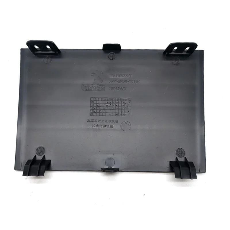 Cubierta parachoques YL 004141 para Peugeot 3008 4008 5008 OEM 98116922 - imagen 2