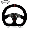 Red Ring-R