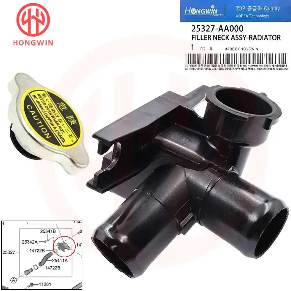Carcasa termostato con tapa radiador 25327-AA000 – Hyundai Elantra N 2022-2023 2.0 N Line