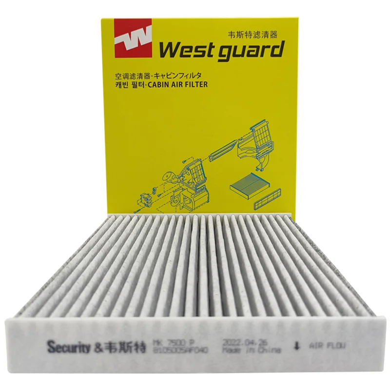 Filtro cabina carbón activado TRUMPCHI WESTGUARD - imagen 3