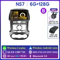 NS7 6G 128G B