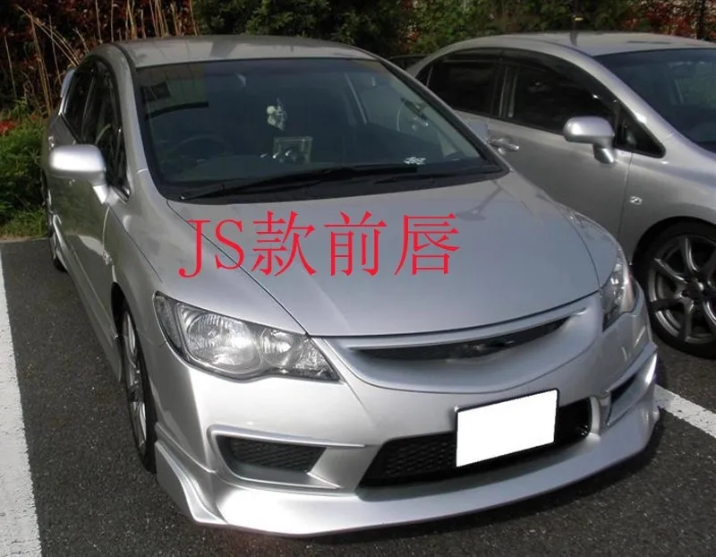 Kit de labios para Honda Civic Type R FD2R 2009, delantero y trasero - imagen 3