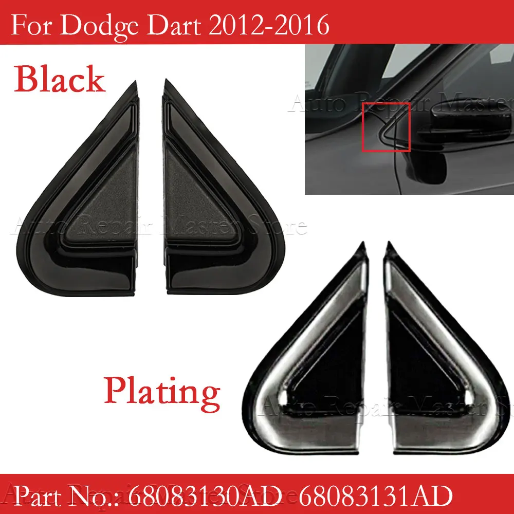 68083130AD Moldura triangular ventana delantera Dodge Dart 2012-2016 - imagen 2