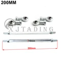 1 pair 200mm