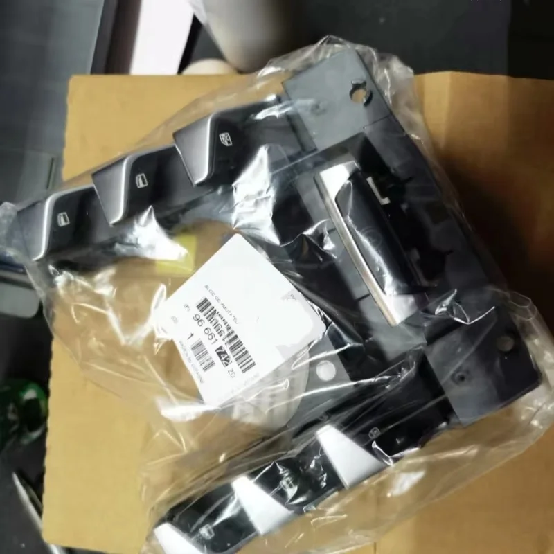 96661742ZD Tapa interruptor consola central – Citroen DS5 - imagen 4