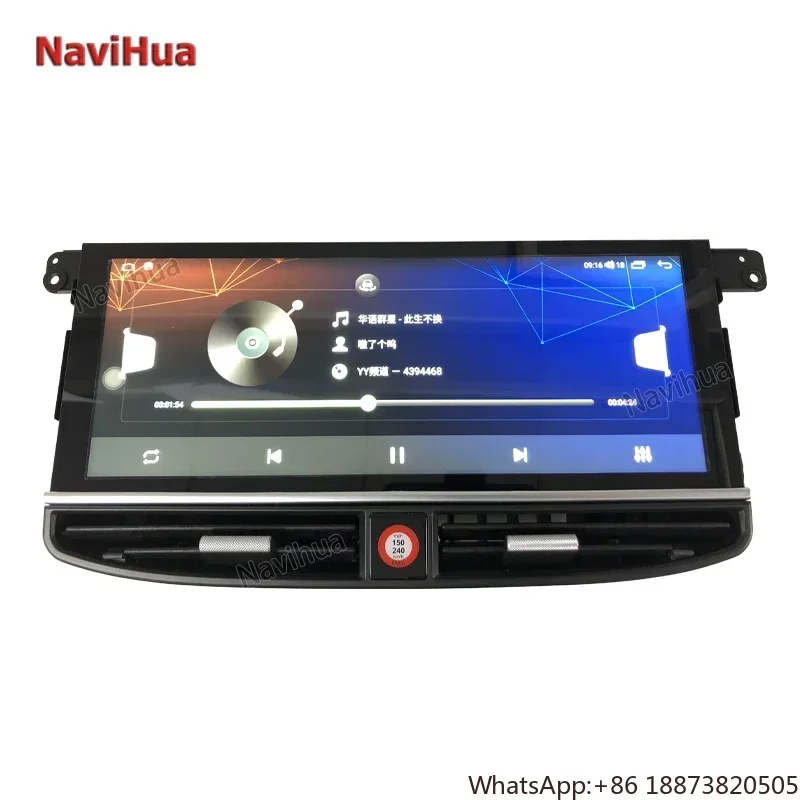 Navihua pantalla 12,3" Android Auto GPS – Porsche Panamera 2010-2016 - imagen 3
