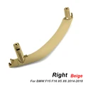Right Beige