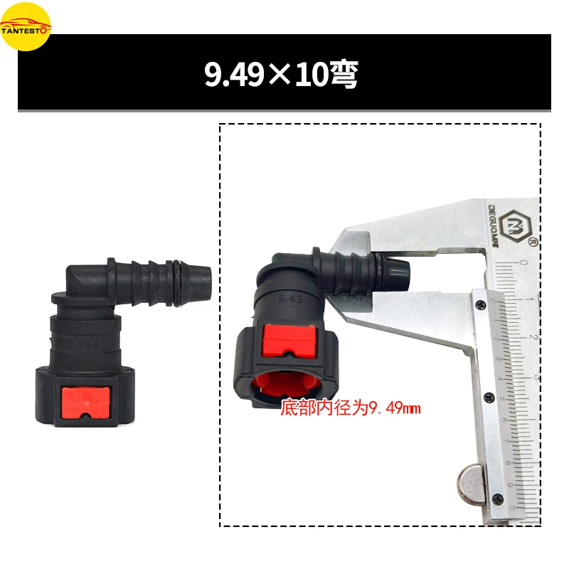 Kit de reparación de conexiones rápidas para tubos de combustible y urea SCR - imagen 4