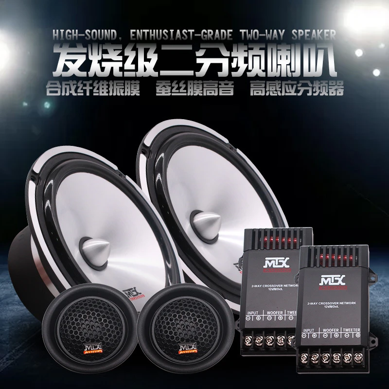 Altavoces MTX 6.5 pulgadas para puerta delantera coche - imagen 3