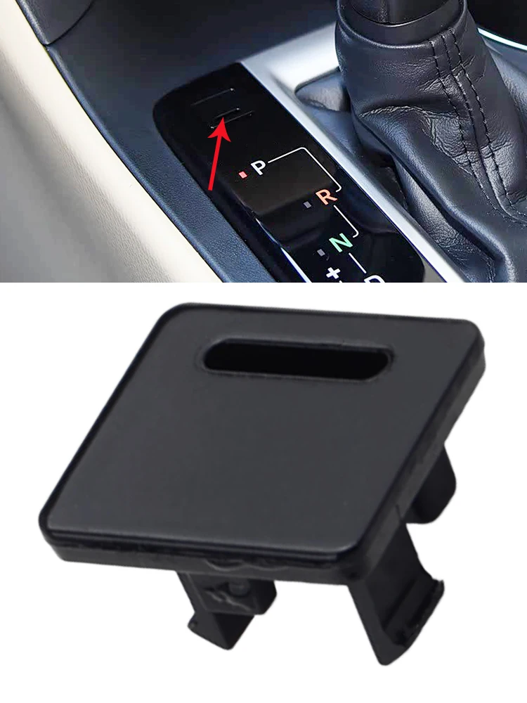 Cubierta de desbloqueo del cambio Toyota Highlander/Kluger 2015-2019