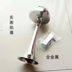 GoodCar sin Gas 12v24V camión modificado agudos bocina eléctrica doble tubo con soporte relé bocina eléctrica