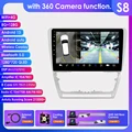 S8-S with 360 camera