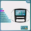 P2 (4Core 2G 32G)
