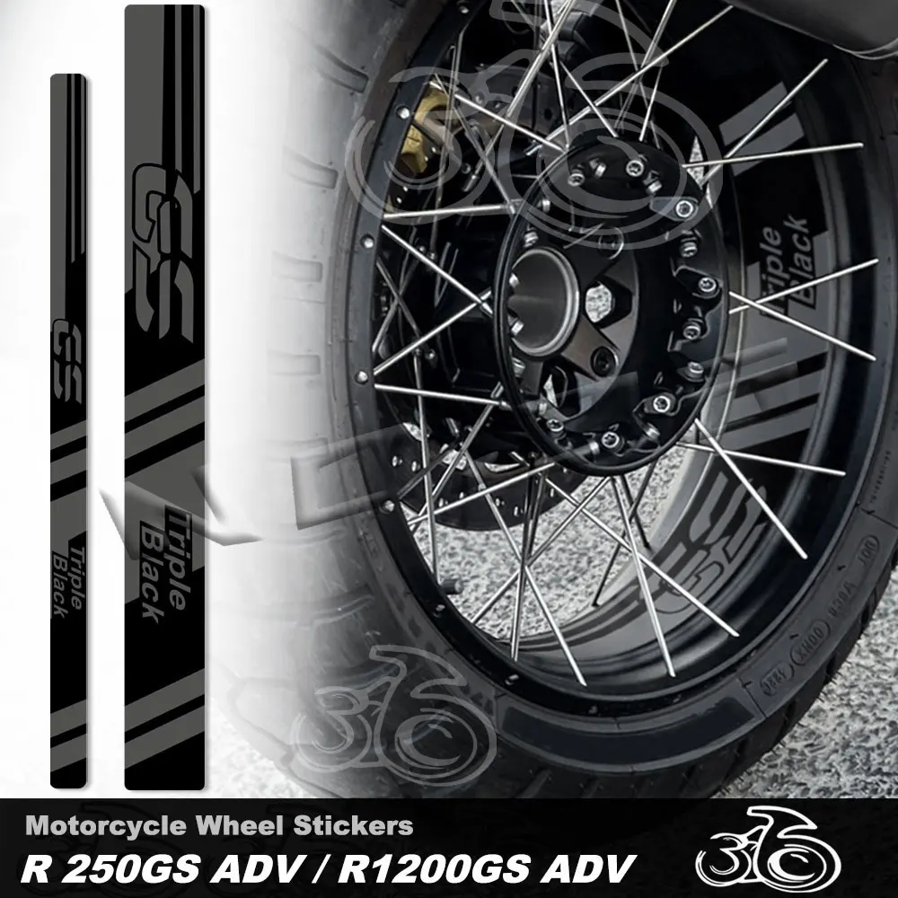 Vinilos para llantas R1200GS/R1250GS Adventure, triple raya negra