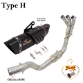 Type H