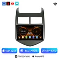 WIFI (1G 32G)