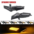Smoked Lens