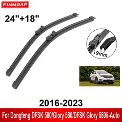 Limpiaparabrisas de coche para Dongfeng DFSK 580/Glory 580/DFSK Glory 580/i-Auto 2016-2023 24 "+ 18" cepillos de limpiaparabrisas delanteros y traseros