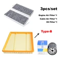 3pcs Set B