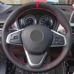 Funda de volante de cuero perforado con franja roja para BMW X1 y X2