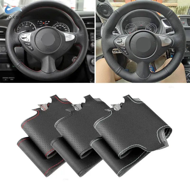 Funda de cuero trenzada Nissan Maxima Juke Sentra SV
