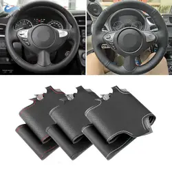 Funda de cuero trenzada Nissan Maxima Juke Sentra SV