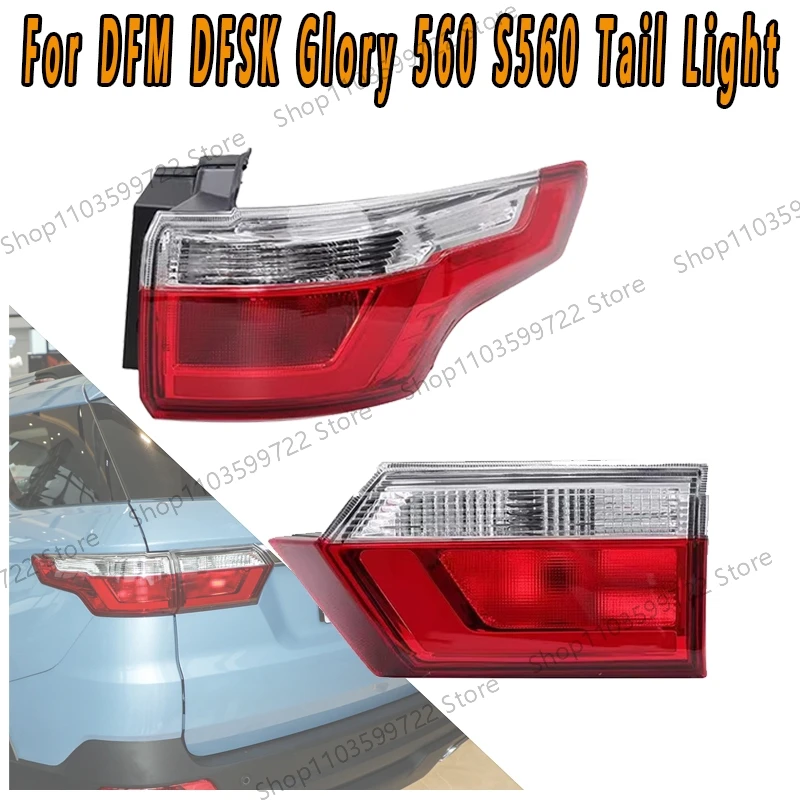 Faros traseros DFSK Glory 560 S560 - Par completo con giro y freno