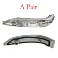 A Pair