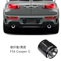 F54 CooperS