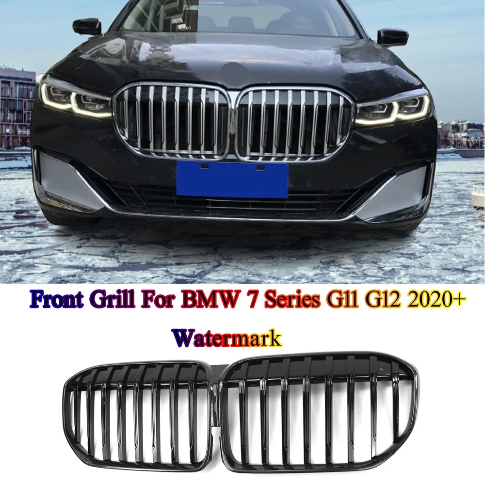Rejilla deportiva delantera BMW Serie 7 G11/G12 2020+