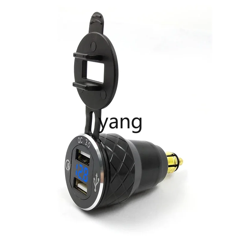 Encendedor de cigarrillos para motocicleta CX, cargador usb para teléfono móvil, cabezal de conversión de carga para coche, carga súper rápida - imagen 2