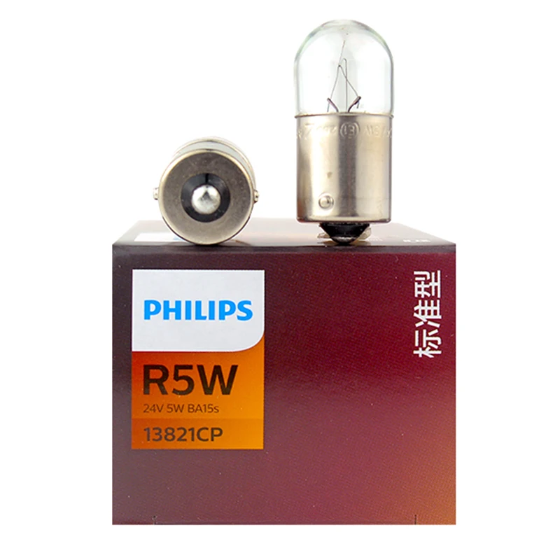 Bombilla intermitente Philips R5W BA15s 24V para camión