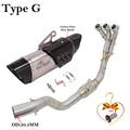 Type G