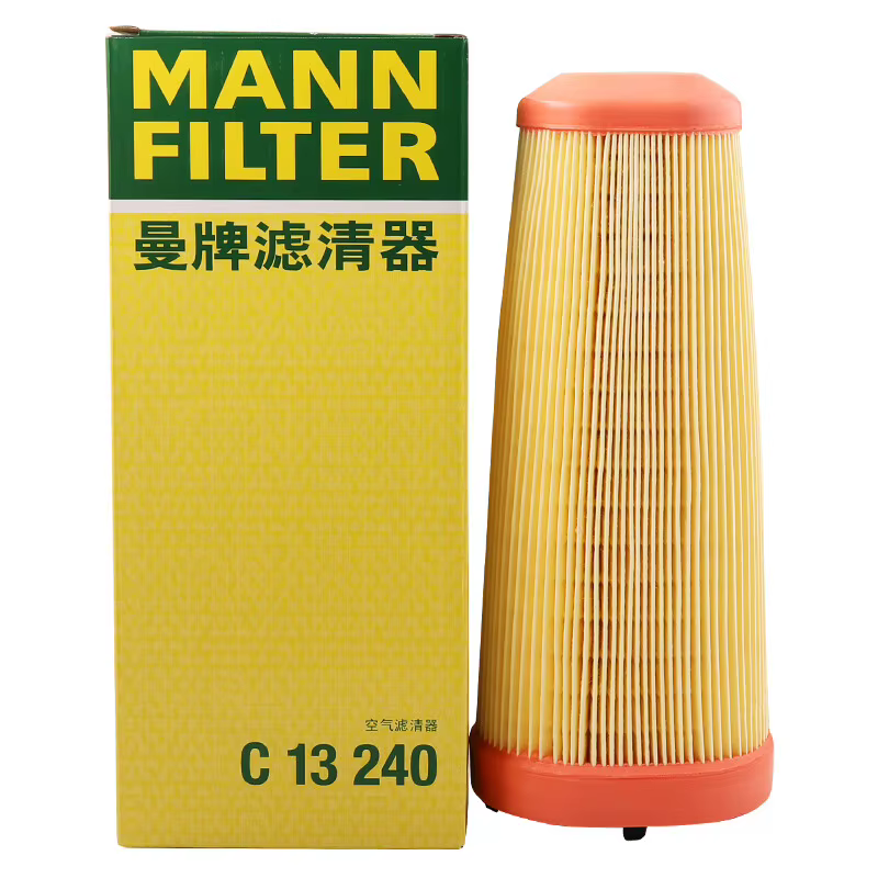 MANN-FILTER C13240 Filtro de aire para Porsche Boxster y Cayman - imagen 2