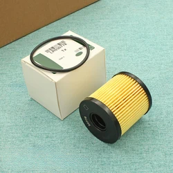 LR 030778 filtro de aceite – Land Rover Freelander 2