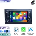 4G 64G AHD Cam
