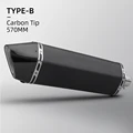 Type-B