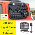 1 left and 1 shovel