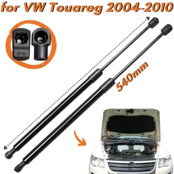 Amortiguadores capó gas Volkswagen Touareg 7L 2004-2010