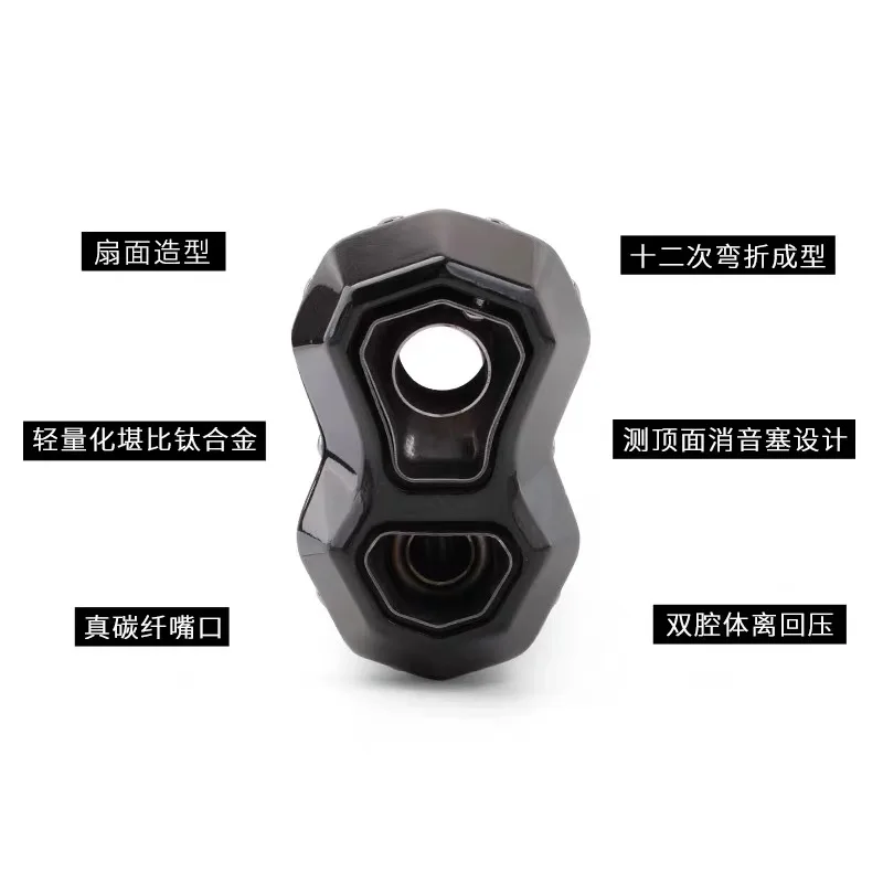 Silenciador central inox para BMW R 1200 GS y S 1200 XR - imagen 4