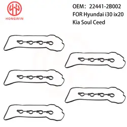 22441-2B002 Junta de tapa de balancines para Hyundai i30