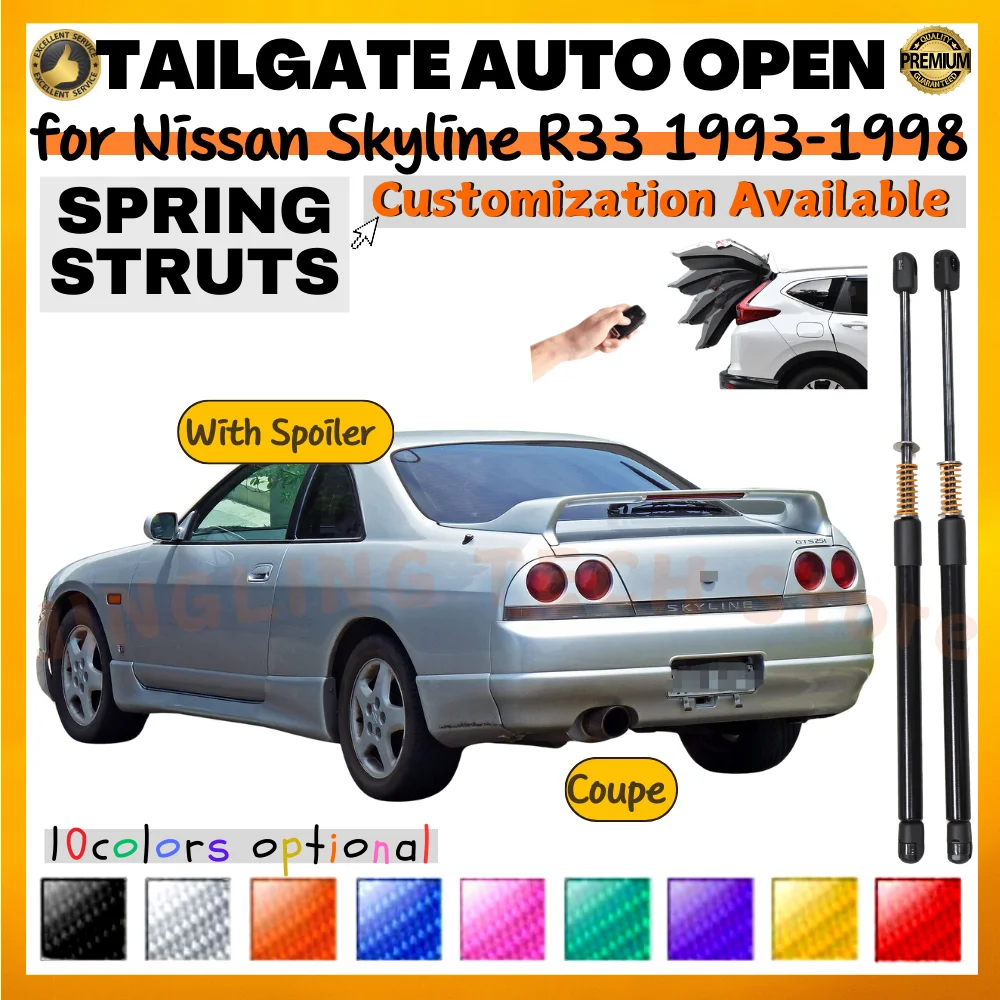 Amortiguadores de maletero para Nissan Skyline R33 Coupé con alerón