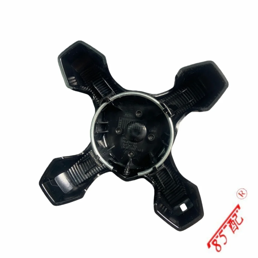 9848313780 Cubierta del paso de rueda Peugeot 208 y 2008 - imagen 5