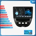 W7 (8Core 6G 128G)